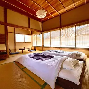  Auberge de jeunesse Japanese Traditional Rakuan