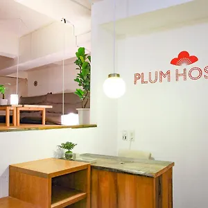  Auberge de jeunesse Plumhostel