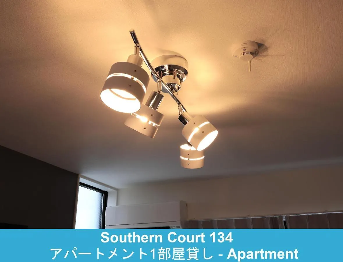 藤泽市 江之岛134号旅馆旅舍 日本
